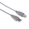 PremiumCord Kabel USB 2.0, A-B, 2m ku2ab2