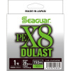 SEAGUAR DULAST PEX8 FLASH GREEN PLETENÝ VLASEC 150M