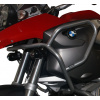 Padací rám HEED pre BMW R 1200 GS, horný, strieborný (2004-2007) (Padací rám HEED pre BMW R 1200 GS, horný, strieborný (2004-2007))