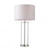 ACA DECOR Stolová lampa ANTELINO, nikel