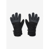 Pánske rukavice Under Armour Insulated Gloves-BLK S