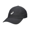Baseballová čiapka Asics Performance čierna 3043A139 001 M