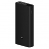 XIAOMI Mi 50W Power Bank 20000mAh, čierna