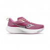 Dámská obuv saucony S10924-106 Ride 17 orchid/silver 38,5