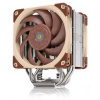 noctua Chladenie počítača Noctua NH-U12A chladič procesora 12 cm béžová hnedá strieborná 1 ks
