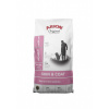 ARION Original Skin&Coat Medium 2 kg