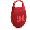 JBL Clip 5 Red JBL CLIP5RED