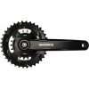 SHIMANO ALTUS M315 7/8K HORSKÉ KĽUKY