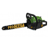 Benzínová řetězová pila Procraft GS-450 | GS-450
