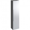 Geberit iCon - Skrinka vysoká 1500x360 mm so zrkadlom, lávová 841151000