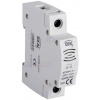 zvonček na din lištu kanlux kdob-230v 23261