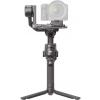 DJI RS 4 Combo 6941565974693
