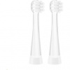 TrueLife SonicBrush Baby G Heads Small TLSBBGHS