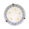 RABALUX Etrusco 7649 stropné svietidlo E27 2x MAX 60W