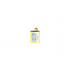 1281-2461 Sony Batéria 3100mAh Li-Pol (Bulk) Sony Xperia Z3 D6603, D6616, D6643, D6653, D6
