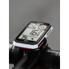 Sigma ROX 4.0 Endurance white