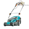 Gardena PowerMax 42 E (4076)