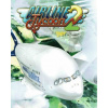 ESD GAMES ESD Airline Tycoon 2