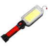 Lampáš MKF Light-24SP2200