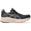 Asics Gel-Kayano 32 black pearl pink dámské Velikost: 41,5