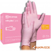 Mercator Medical Nitrilové bezpudrové rukavice Mercator nitrylex pink ružové 100 ks Veľkosť: XS