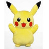 Plyšový Pokémon Pikachu 45 cm - autor neuvedený
