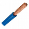 2,5 mm modrý vodič