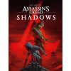 NCK Limited Assassin´s Creed Shadows Art Book The Art of Assassin´s Creed Shadows