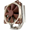 noctua Chladič procesora Noctua NH-U12S pre počítač 12 cm hnedý, nehrdzavejúca oceľ