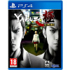Yakuza Kiwami (Playstation 4) (PS4) PlayStation 4 (PS4) krabička