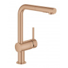 GROHE Minta Páková drezová batéria, vyťahovacia sprška, Brushed Warm Sunset 30274DL0 GRO 30274DL0