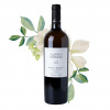 Albino Armani Colle Ara Pinot Grigio DOC 0,75l