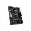 MSI PRO A620M-B/AM5/mATX PRO A620M-B