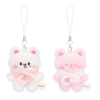 JYP Entertainment Stray Kids: 6th Fanmeeting SKZOO Secret Plush Micro Ver. - Jiniret