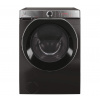 Hoover H5WPB447AMBCB8-S, AKCIA