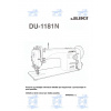 JUKI DU-1181 Návod na použitie (JUKI DU-1181 Návod na použitie)