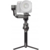 DJI RS 4 Pro 6941565974686