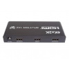PremiumCord HDMI splitter 1-2 porty kovový s napájením, 4K, FULL HD, 3D khsplit2b