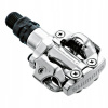 Cyklistické pedále Shimano SPD PD-M520 Strieborné