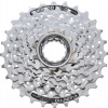 Shimano kazeta Deore CS-HG51 8s 11-30z