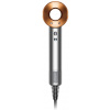 Sušič vlasov Dyson Supersonic HD07 strieborná/medená (DS-389922-01)