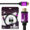 HDMI kábel V2.1 pre 4K 8K, 2m, certifikovaný