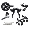 Sada SHIMANO 105 R7000 Black 11s 175 mm 50/34