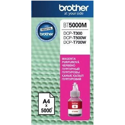 Atrament Brother BT-5000M - originálny