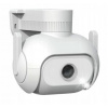 IMILAB EC5 Floodlight Camera