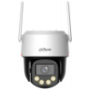 DAHUA Consumer DAHUA IP kamera P3F-PV/ PTZ/ Wi-Fi/ 3Mpix/ objektiv 3,6mm/ H.265/ krytí IP66/ IR až 30m/ ONVIF/ CZ app