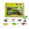 Wiky Dinosauři figurky set 7 ks 5 cm