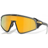 Slnečné okuliare Oakley Latch Panel - grey smoke/prizm 24k uni