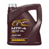 Mannol - prevodový olej MTF-4 75W80 4L MN8104-4