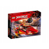 LEGO Ninjago Katana V11 70638